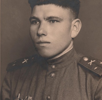 Орден Александра Невского